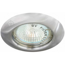 EBS-LightMaster CL110 titan