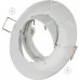 EBS-LightMaster DL6022 weiß
