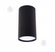 EBS Altalusse INL-7001D-01 35 W schwarz 